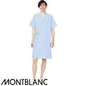 検診衣 半袖 ガウン 住商モンブラン 59-501 患者衣 病衣 入院着 患者着 浴衣 浴衣式 メンズ レディース 男女兼用 検査 検診 健康診断 入院 患者 妊産婦 院内着 病院 介護 おしゃれ かわいい 可愛い かっこいい