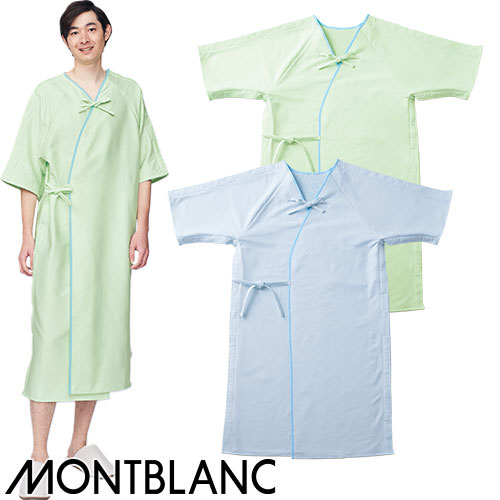 患者衣 8分袖 八分袖 住商モンブラン 79-231・234 検診衣 病衣 入院着 メンズ レディース 患者着 浴衣 浴衣式 検査 検診 健康診断 入院 患者 院内着 病院 手術 介護 ポリエステル 綿 おしゃれ かわいい 可愛い かっこいい