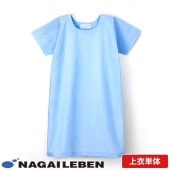 検診衣 患者衣 ナガイレーベン PC-376 病衣 入院着 患者着 半袖 メンズ レディース 浴衣 浴衣式 検査 検診 健康診断 入院 患者 院内着 病院 介護 ポリエステル 綿 おしゃれ かわいい 可愛い かっこいい 吸汗 形態安定