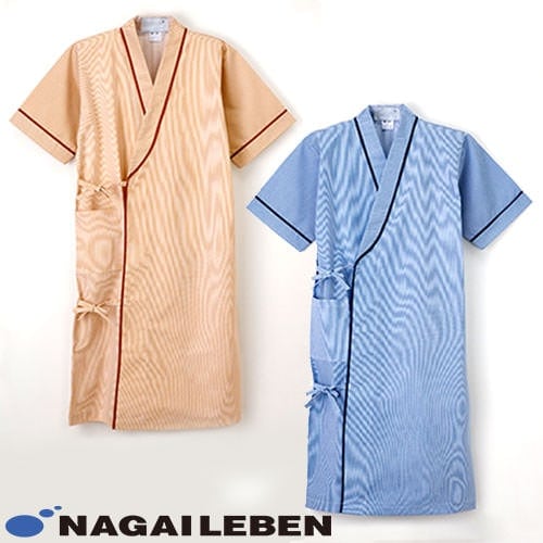 検診衣 患者衣 ナガイレーベン SKP-375 病衣 入院着 患者着 半袖 メンズ レディース 浴衣 浴衣式 検査 検診 健康診断 入院 患者 院内着 病院 手術 介護 ポリエステル 綿 おしゃれ かわいい 可愛い かっこいい 吸水