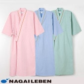 患者衣 ゆかた型 検診衣 ナガイレーベン SG-1440 病衣 入院着 患者着 メンズ レディース 浴衣 浴衣式 検査 検診 健康診断 入院 手術 患者 院内着 病院 介護 おしゃれ かわいい 可愛い かっこいい 綿 ポリエステル 吸水