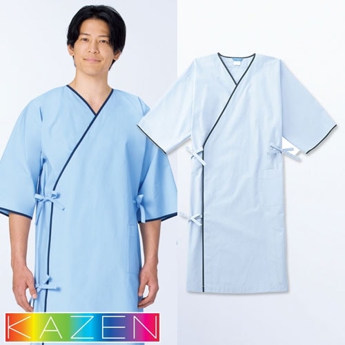 検診衣 ライン入り 患者衣 KAZEN カゼン 226-91 病衣 入院着 患者着 メンズ レディース 浴衣 ゆかた 浴衣式 検査 検診 健康診断 入院 介護 患者 院内着 病院 介護 おしゃれ かわいい 可愛い かっこいい おすすめ