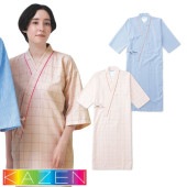 患者衣 ガウン 検診衣 KAZEN カゼン 289-71・72 病衣 入院着 患者着 メンズ レディース 浴衣 ゆかた 浴衣式 検査 検診 健康診断 入院 介護 患者 院内着 病院 ポリエステル 綿 おしゃれ かわいい 可愛い かっこいい