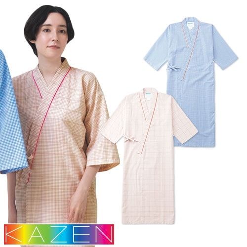 患者衣 ガウン 検診衣 KAZEN カゼン 289-71・72 病衣 入院着 患者着 メンズ レディース 浴衣 ゆかた 浴衣式 検査 検診 健康診断 入院 介護 患者 院内着 病院 ポリエステル 綿 おしゃれ かわいい 可愛い かっこいい