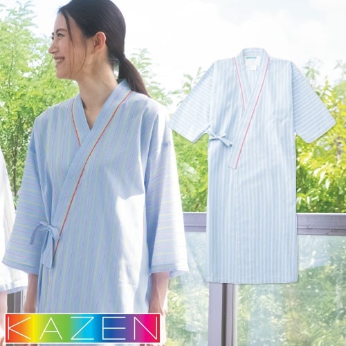 患者衣ガウン 病衣 検診衣 患者着 入院着 男女兼用 ブルーストライプ 寝たきりの方の着替えも楽な浴衣（ガウン）型 KAZEN カゼン 289-98 おしゃれ かわいい 可愛い【検査・検診・入院】