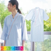 患者衣ガウン 病衣 検診衣 患者着 入院着 男女兼用 ブルーストライプ 寝たきりの方の着替えも楽な浴衣（ガウン）型 KAZEN カゼン 289-98 おしゃれ かわいい 可愛い【検査・検診・入院】