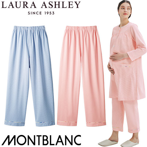 患者衣 マタニティ パンツ 住商モンブラン 検診衣 病衣 入院着 LP742-33・62 妊婦用 妊産婦 患者着 ズボン 女性用 じんべい 甚平 パジャマ 検査 検診 健康診断 入院 患者 院内着 病院 おしゃれ かわいい 可愛い