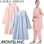 患者衣 マタニティ コート 長袖 住商モンブラン 検診衣 病衣 入院着 LP842-33・62 妊婦用 妊産婦 患者着 女性用 じんべい 甚平 パジャマ 検査 検診 健康診断 入院 患者 院内着 病院 介護 おしゃれ かわいい 可愛い