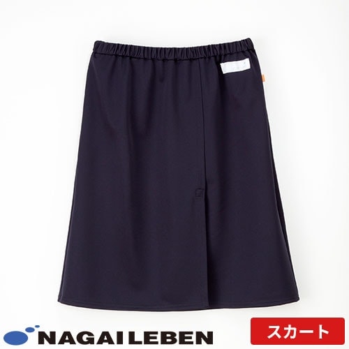 検診スカート 患者衣 検診衣 ナガイレーベン FK-1488 病衣 入院着 患者着 じんべい 甚平 パジャマ スカート レディース 女性用 検査 検診 健康診断 入院 患者 院内着 病院 介護 おしゃれ かわいい 可愛い