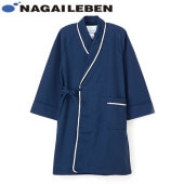 検診ガウン 患者衣 検診衣 ナガイレーベン LK-1430 病衣 入院着 患者着 長袖 ガウン メンズ レディース じんべい 甚平 パジャマ 検査 検診 健康診断 入院 患者 院内着 病院 介護 無地 おしゃれ かわいい 可愛い かっこいい