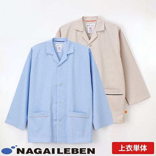 男女兼用 患者衣 パジャマ型 検診衣 ナガイレーベン FG-1516 病衣 入院着 患者着 半端袖 メンズ レディース じんべい 甚平 パジャマ 検査 検診 健康診断 入院 患者 院内着 病院 おしゃれ かわいい 可愛い かっこいい おすすめ