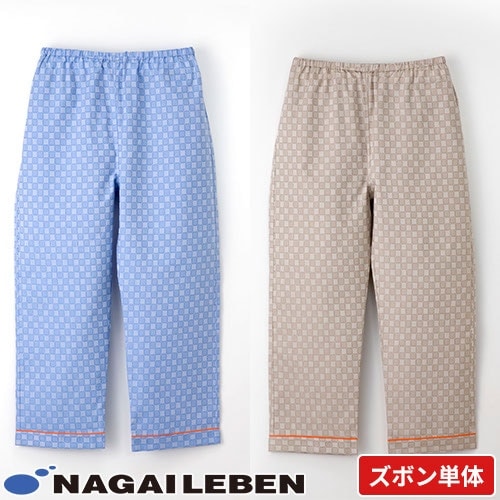 患者衣 パンツ 検診衣 ナガイレーベン RG-1453 病衣 入院着 患者着 メンズ レディース ズボン 総ゴム じんべい 甚平 パジャマ 検査 検診 健康診断 入院 患者 院内着 病院 介護 綿 おしゃれ かわいい 可愛い かっこいい