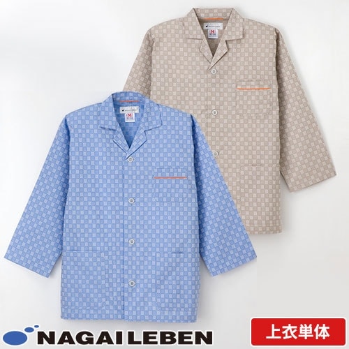 患者衣 パジャマ型 検診衣 ナガイレーベン RG-1456 病衣 入院着 患者着 半端袖 メンズ レディース じんべい 甚平 パジャマ 検査 検診 健康診断 入院 患者 院内着 病院 介護 格安 安い おしゃれ かわいい 可愛い かっこいい