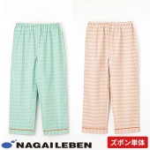 患者衣 パンツ 検診衣 ナガイレーベン 病衣 入院着 患者着 LG-1473