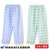 患者衣 パンツ 検診衣 ナガイレーベン 病衣 入院着 患者着 LG-1473