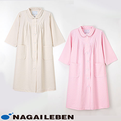 ナガイレーベン マタニティ患者衣 MK-311 患者衣 検診衣 患者着 入院着 じんべい パジャマ 検査 検診 入院 患者 院内着 病院 おしゃれ かわいい医療用 メンズ レディース 男女兼用 クリニック