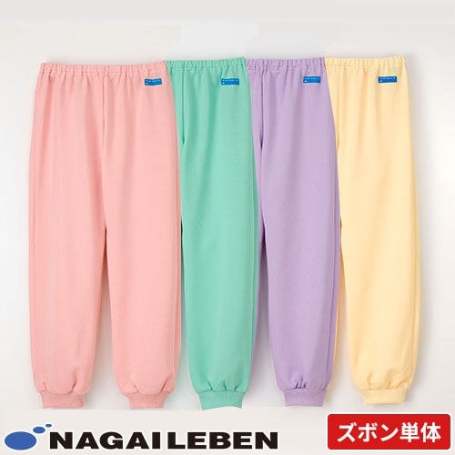 院内ウェア パンツ 患者衣 検診衣 ナガイレーベン EJ-7013 病衣 入院着 患者着 メンズ レディース じんべい 甚平 パジャマ 検査 検診 健康診断 入院 患者 院内着 病院 介護 おしゃれ かわいい 可愛い かっこいい おすすめ