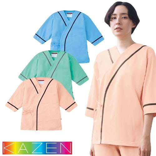 ニット 検診衣 甚平型 患者衣 KAZEN カゼン 300-41・42・43 病衣 入院着 患者着 メンズ レディース じんべい 甚平 パジャマ 検査 検診 健康診断 入院 介護 患者 院内着 病院 鍼灸 おしゃれ かわいい 可愛い かっこいい