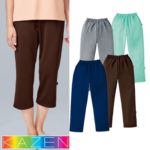 ニット 検診衣 パンツ 患者衣 KAZEN カゼン 302 病衣 入院着 患者着 ズボン メンズ レディース じんべい 甚平 パジャマ 検査 検診 健康診断 入院 介護 患者 院内着 病院 おしゃれ かわいい 可愛い かっこいい