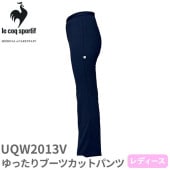 ゆったり ブーツカット ネイビー パンツ UQW2013V 医療 白衣 ズボン ルコックスポルティフ レディース 女性用 医療用 病院 歯科衛生士 看護師 医者 吸汗速乾 快適 工業洗濯 ストレッチ 動きやすい おしゃれ かわいい 可愛い