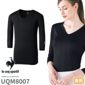 【メール便対応】ルコックスポルティフ 医療 白衣 ユニセックス インナーTシャツ UQM8007 ユニセックス 男女兼用 スクラブインナー アンダーシャツ インナー ナース服 Vネック 医療用 病院 クリニック 看護師 医者 医師 吸汗速乾 快適 シームレス おしゃれ かわいい かっこ