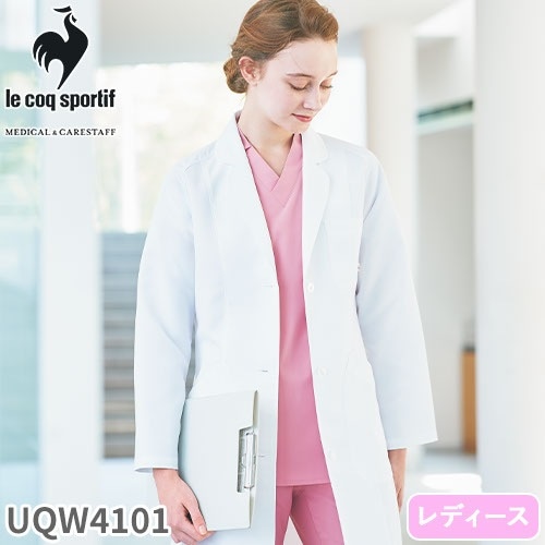 ドクターコート UQM4101 ルコックスポルティフ 医療 白衣 レディース 女性用 診察衣 ナース服 シングル 医療用 病院 看護師 医者 ストレッチ 丈夫 動きやすい 透け防止 透けにくい 防汚 軽量 おしゃれ かわいい 可愛い おすすめ