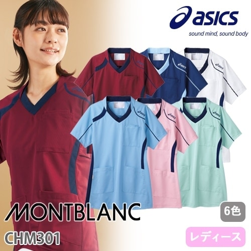 ヤン富田 \"Acid Test vol.1~3 レジュメセット\" サイン入り プッシュ式 角型レジスター ホワイトグレー QR100L80WG | 建具