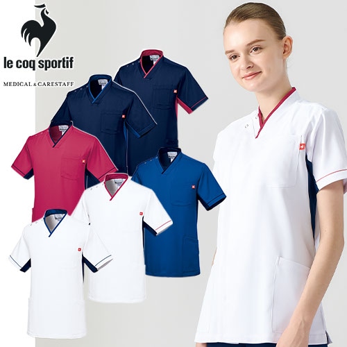 ユニセックス Vネック スクラブ 医療 白衣 UQM1536 UQM1537 男女兼用 ルコックスポルティフ ナース服 半袖 医療用 病院 看護師 医者 研修医 手術衣 手術着 速乾 ストレッチ 上品 病院 かっこいい 可愛い かわいい おしゃれ 動きやすい