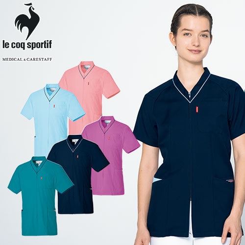 ユニセックス Vネック スクラブ 医療 白衣 UQM1529 男女兼用 ルコックスポルティフ ナース服 半袖 医療用 病院 看護師 医者 研修医 手術衣 手術着 前開き 速乾 ストレッチ 病院 かっこいい 可愛い かわいい おしゃれ 動きやすい