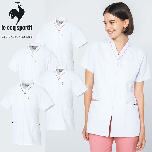 ユニセックス Vネック スクラブ 医療 白衣 UQM1525N 男女兼用 ルコックスポルティフ ナース服 半袖 医療用 病院 看護師 医者 研修医 手術衣 手術着 速乾 病院 薬剤師 介護 かっこいい 可愛い かわいい おしゃれ 動きやすい
