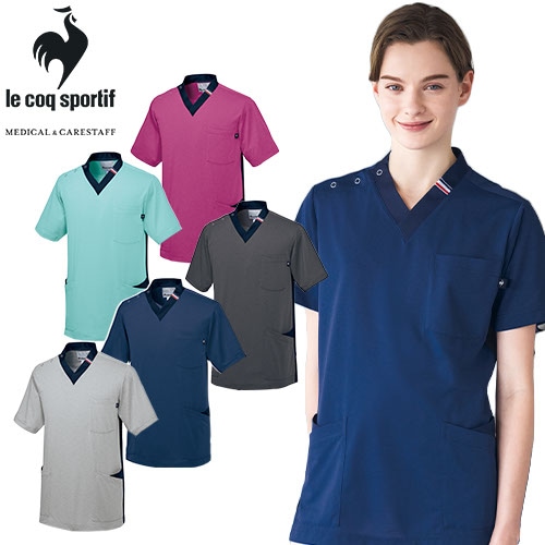 ユニセックス Vネック スクラブ 医療 白衣 UQM1538 男女兼用 ルコックスポルティフ ナース服 半袖 医療用 病院 看護師 医者 研修医 手術衣 手術着 速乾 病院 歯医者 介護 かっこいい 可愛い かわいい おしゃれ 動きやすい