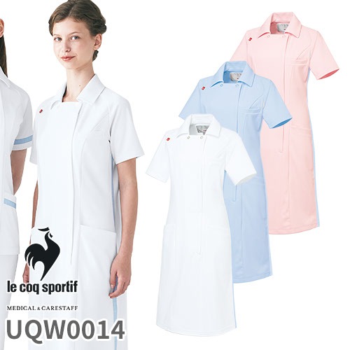 チェックテープ ワンピース 白衣 ナース服 UQW0014 ルコックスポルティフ 医療 ナースウェア 半袖 医療用 病院 看護師 ナース 医者 医師 人気 吸汗速乾 快適 ストレッチ 動きやすい 透け防止 透けにくい 防汚 帯電防止 制菌