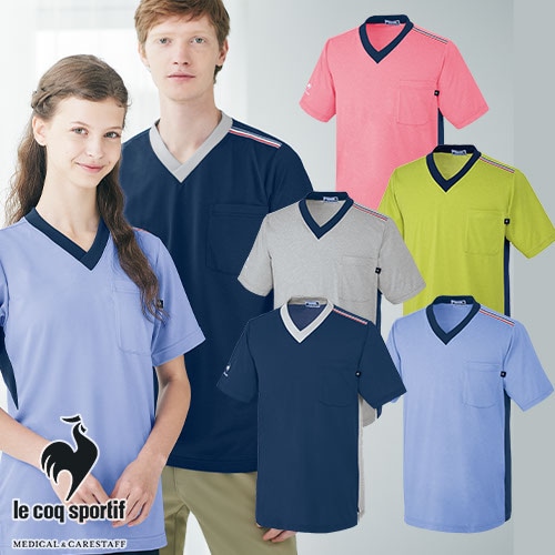 【メール便対応】Vネック Tシャツ UZL3201 ルコックスポルティフ 介護 ケアウェア ユニセックス 男女兼用 半袖 介護服 仕事着 制服 ユニフォーム 介護士 ヘルパー 介護施設 ポケット付き 吸汗速乾 快適 おしゃれ かわいい 可愛い かっこいい