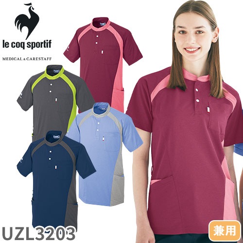 メール便対応】ニット シャツ UZL3203 ルコックスポルティフ 介護 ケア