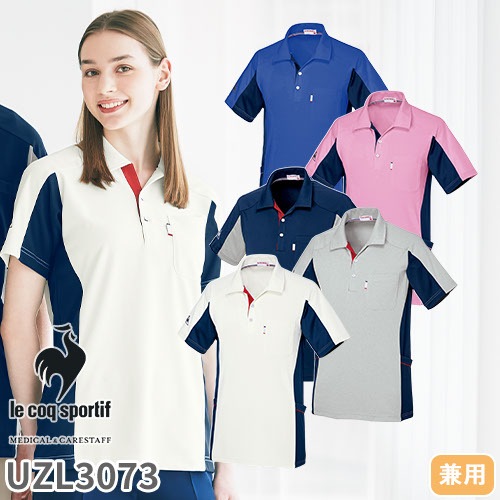 メール便対応】ニット シャツ ポロシャツ UZL3073 ルコック