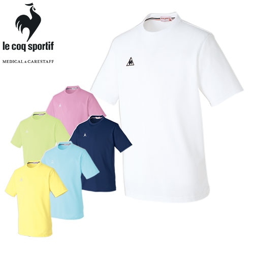 メール便対応】Tシャツ UZL3016 ルコックスポルティフ 介護 ケアウェア