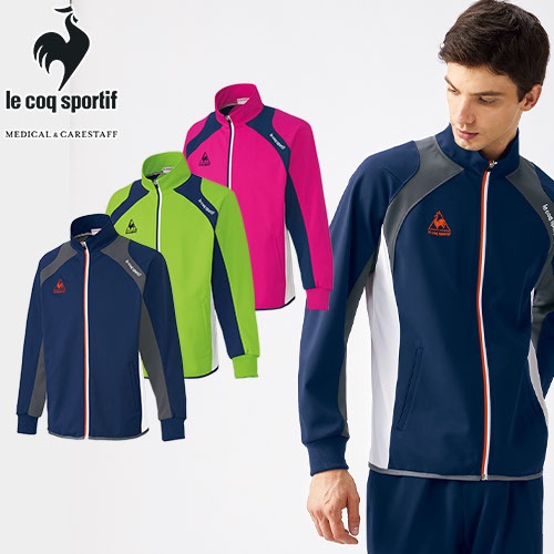 ジャケット ジャージ UZL1021 ルコックスポルティフ 上着 トップス