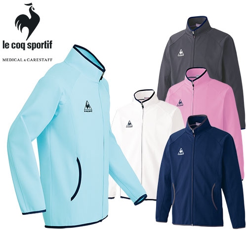 ジャケット ジャージ UZL1013 ルコックスポルティフ 上着 トップス ユニセックス 男女兼用 トレーニングウェア 介護 ケア 制服 ユニフォーム 介護士 ヘルパー 保育士 快適 おしゃれ かわいい 可愛い かっこいい