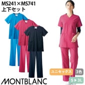 マタニティパンツ3枚セット ユニフォーム スクラブ ナース服 白衣 看護師 マタニティパンツ3枚セット ユニフォーム スクラブ ナース服