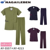 スクラブ 上下セット 白衣 パンツ ナガイレーベン Naway レディース 女性用 制服 ユニフォーム 半袖 医療 医師 医者 歯医者 看護師 ナース ナース服 手術衣 ファスナー 総ゴム 動きやすい 楽 AY-5557 AY-4213 かわいい おしゃれ