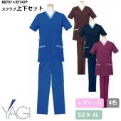 スクラブ 上下セット 白衣 パンツ リゼルヴァ RISERVA レディース 女性用 半袖 医療 医師 医者 歯医者 看護師 ナース ナース服 手術衣 前開き ストレート R8797 R7747P 制服 ユニフォーム 病院 エステ 介護 おしゃれ かわいい 可愛い