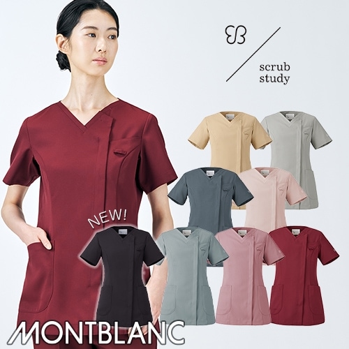 [ 特別価格 ]スクラブ 白衣 レディース 女性用 住商モンブラン uka 半袖 UM500 医療 制服 ユニフォーム 看護師 ナース 病院 エステ 美容 歯医者 サロン ファスナー おしゃれ かわいい 可愛い 医療用 ウカ きれい 前開き 透けにくい 動きやすい 人気 おすすめ