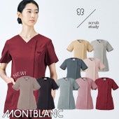 [ 特別価格 ]スクラブ 白衣 レディース 女性用 住商モンブラン uka 半袖 UM500 医療 制服 ユニフォーム 看護師 ナース 病院 エステ 美容 歯医者 サロン ファスナー おしゃれ かわいい 可愛い 医療用 ウカ きれい 前開き 透けにくい 動きやすい 人気 おすすめ
