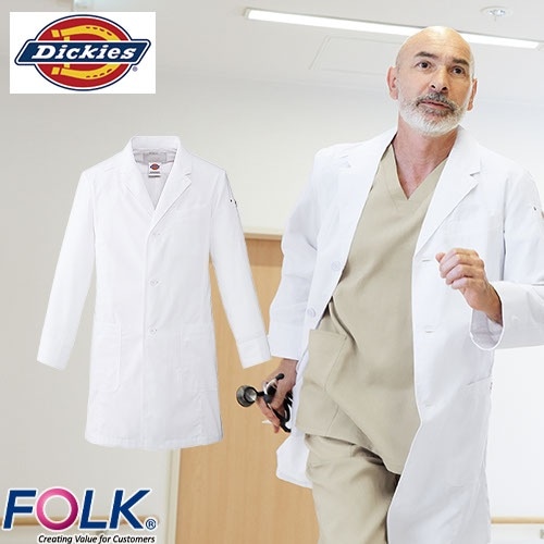 ドクターコート 白衣 1537PR メンズシングルコート ディッキーズ Dickies FOLK メンズ 男性用 長袖 ロング丈 医師 病院 薬剤師 薬局 医療用 制服 ユニフォーム 襟 ポケット 名入れ おしゃれ かっこいい おすすめ
