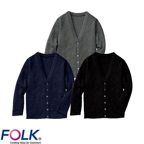 カーディガン(レギュラー丈) FN1580 FOLK フォーク 長袖 医療 事務 看護師 ナース ナースウェア ナース服 医療用 制服 ユニフォーム ショート丈 無地 Vネック 病院 オフィスカジュアル 受付 寒さ対策 冷房 面接 おしゃれ かわいい 可愛い 通販