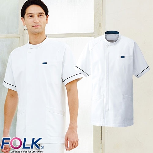 ケーシー 白衣 ジャケット 1014CR FOLK フォーク 医療 治療 メンズ 男性用 半袖 医師 医者 看護師 ナース 医療用 作業療法 上衣 医務衣 診察衣 動きやすい 病院 整骨院 シンプル 人気 かっこいい おしゃれ おすすめ