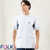 ケーシー 白衣 ジャケット 1015EW FOLK フォーク 医療 治療 メンズ 男性用 半袖 医師 医者 看護師 ナース 医療用 作業療法 上衣 医務衣 診察衣 ストレッチ 伸びる 動きやすい 病院 整体 人気 かっこいい おしゃれ おすすめ