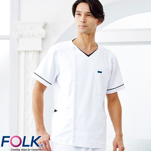 メンズジップスクラブ 白衣 医療 FOLK フォーク 男性用 半袖 1016EW 医者 看護師 ナース ナース服 研修医 医療用 人気 制服 ユニフォーム ファスナー 前開き 病院 小児科 リハビリ 介護 かっこいい おしゃれ 動きやすい