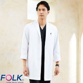 ドクターコート 白衣 1523ES 男性診察衣シングル FOLK フォーク メンズ 男性用 長袖 ロング丈 医者 病院 整骨院 看護師 薬剤師 医療用 制服 ユニフォーム ポケット 細身 名入れ おしゃれ かっこいい 動きやすい おすすめ
