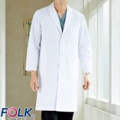 ドクターコート 白衣 1530PO メンズ診察衣シングル FOLK フォーク メンズ 男性用 長袖 ロング丈 医者 病院 看護師 薬剤師 薬局 医療用 制服 ユニフォーム ポケット 実験 名入れ おしゃれ かっこいい 動きやすい おすすめ